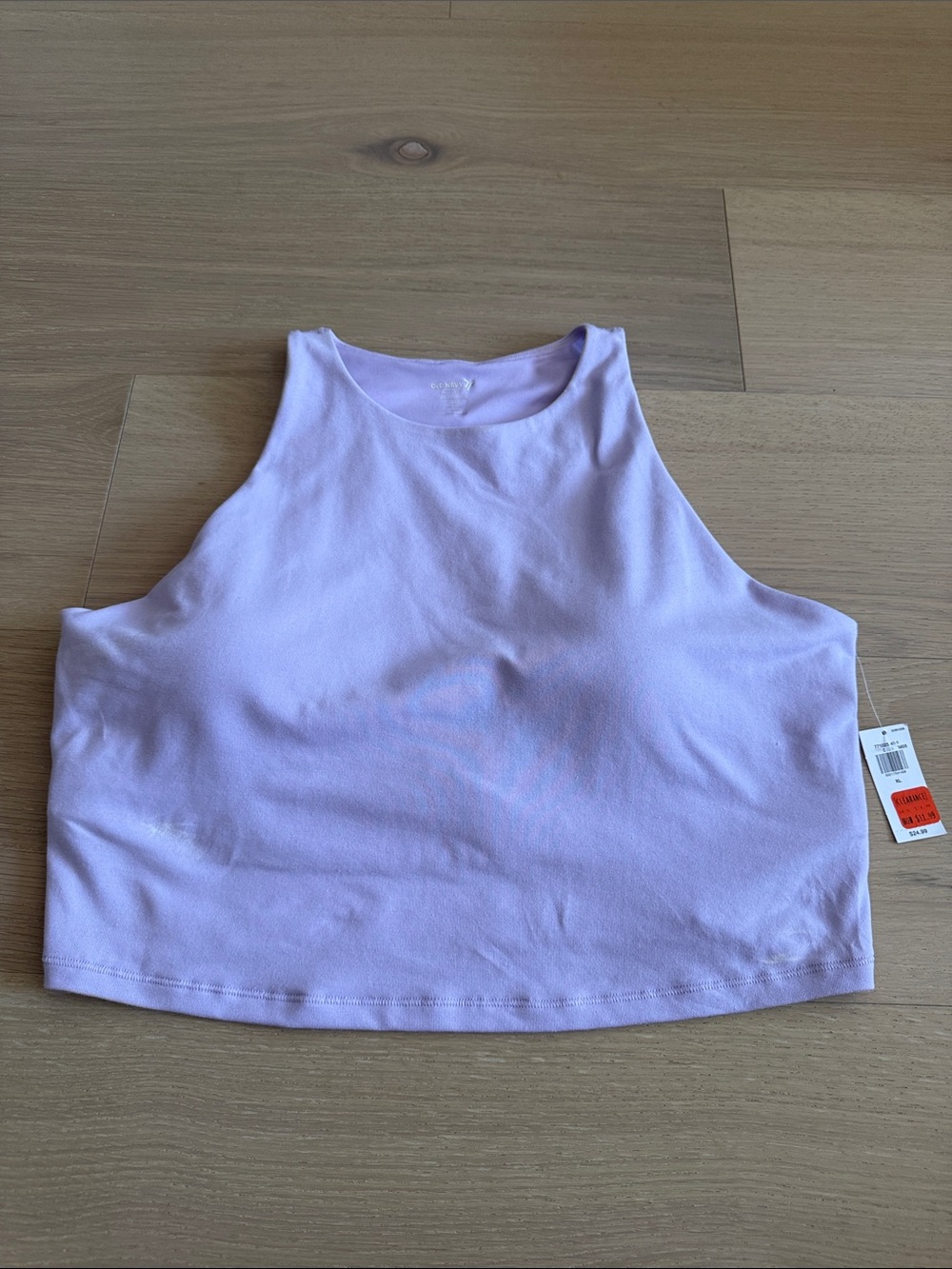 Old navy active tank